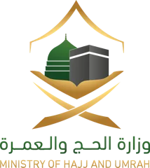 Ministerie van Hadj en Umrah