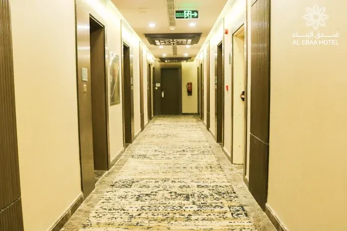 Al Ebaa Hotel
