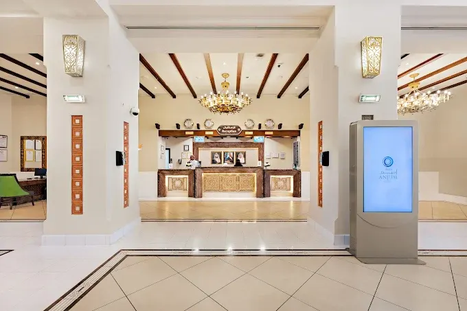 Anjum Hotel Makkah