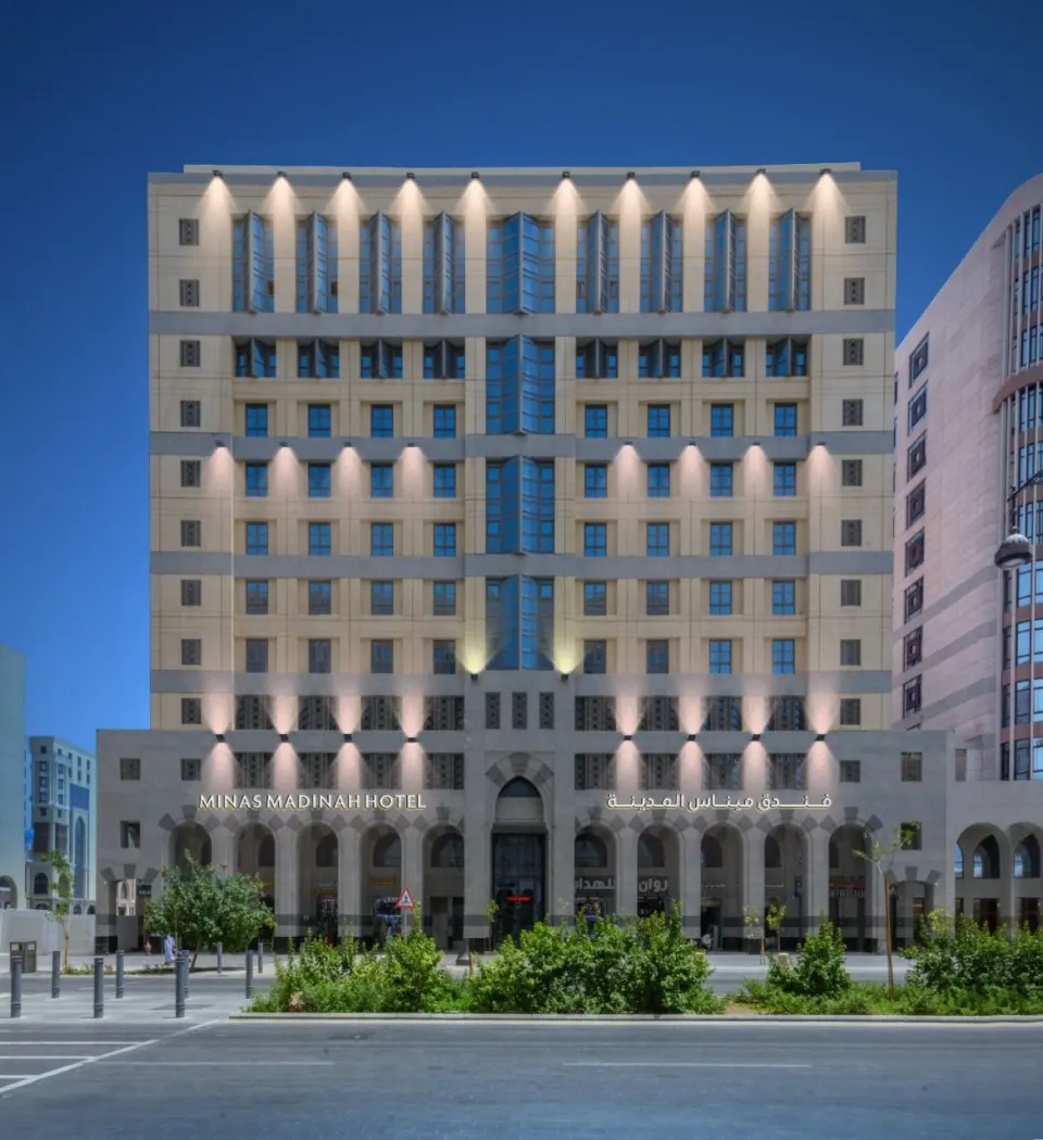 Mias Al Madina Hotel