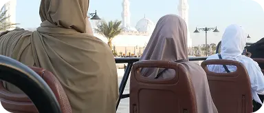 Madinah – De Stad van Rust en Genade